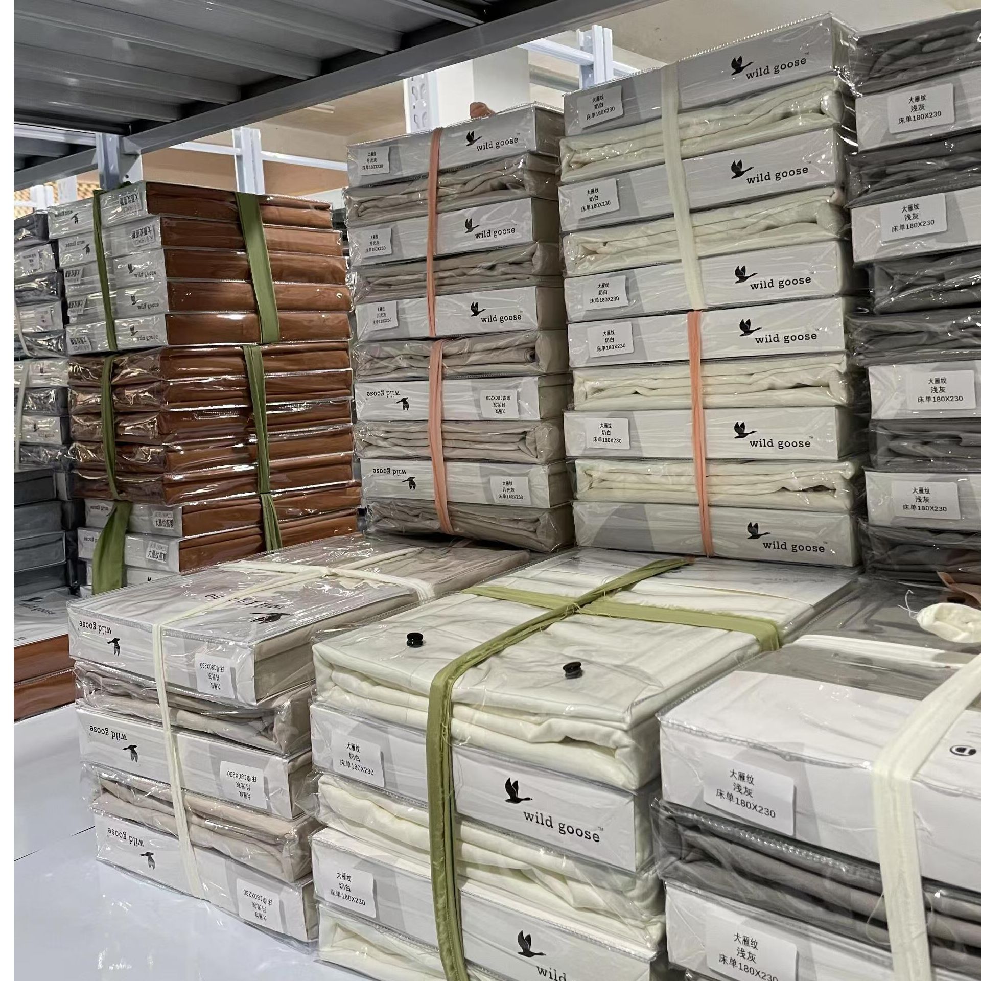 （女儿帼家纺）公主风 高端 爆款 四件套  床上用品 时尚 孤品