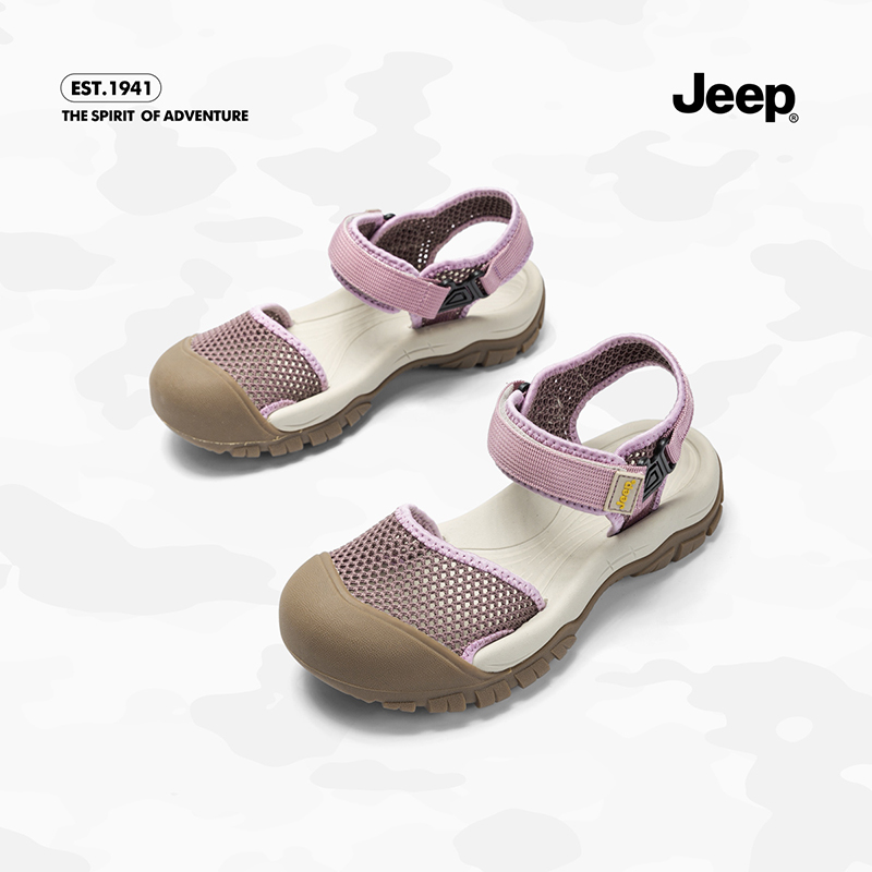JEEP/吉普透气网面运动沙滩鞋女厚底2026夏包头镂空户外休闲凉鞋