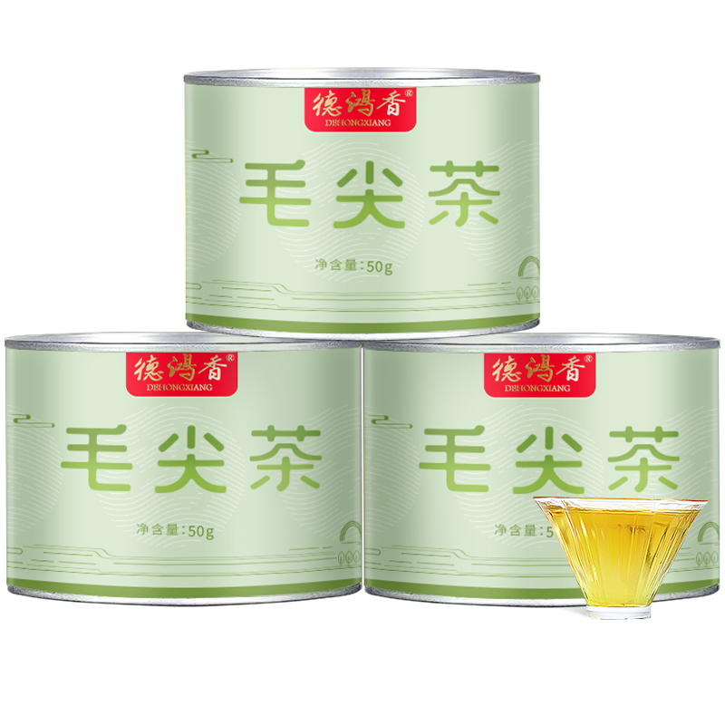 �ؼ�ë���̲�2025�²����ڸ�ɽ�ֹ�ë����ҶŨ������ë���Ҷ 2.9Ԫ