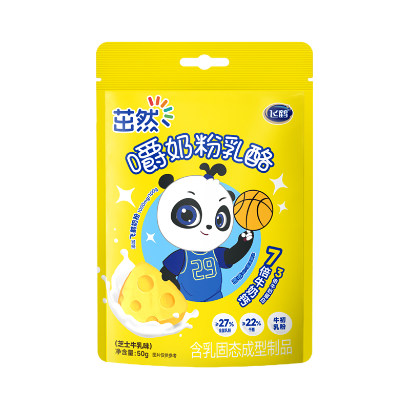 嚼奶粉乳酪50g*1
