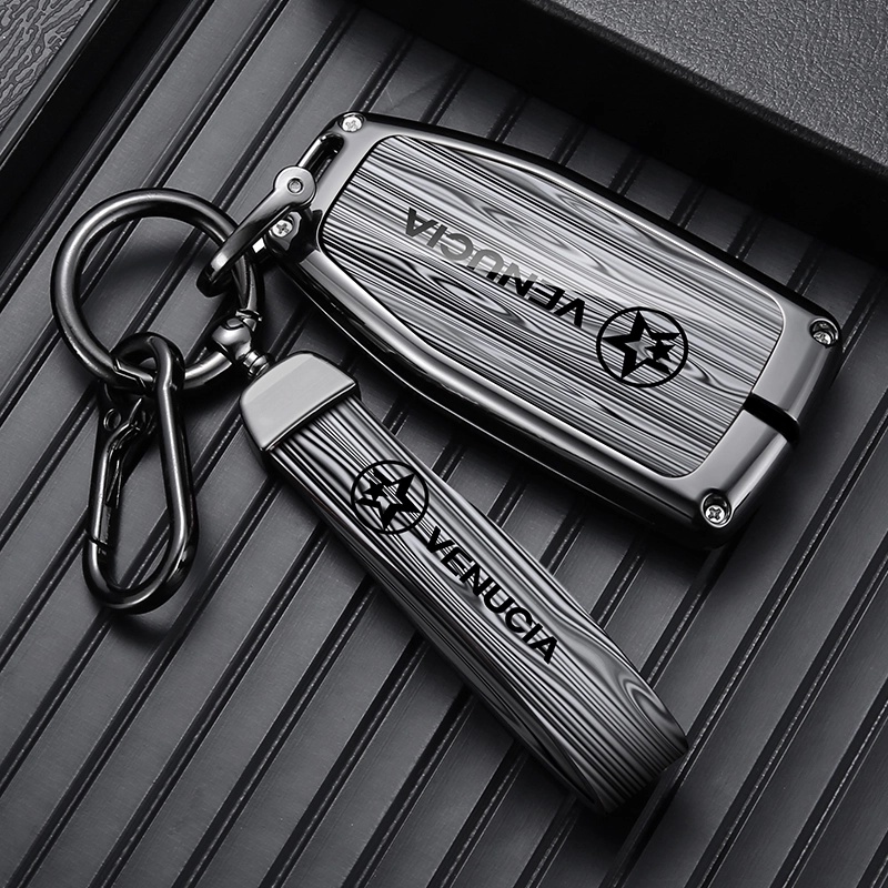 【40号】东风启辰汽车钥匙套启辰大V爱豆版启辰星t90/D60/t70/t60扣