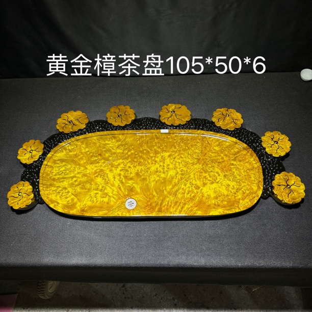 黄金樟实木茶盘干泡茶台居家办公尺寸多样荷塘月色荷叶盘105*50*6