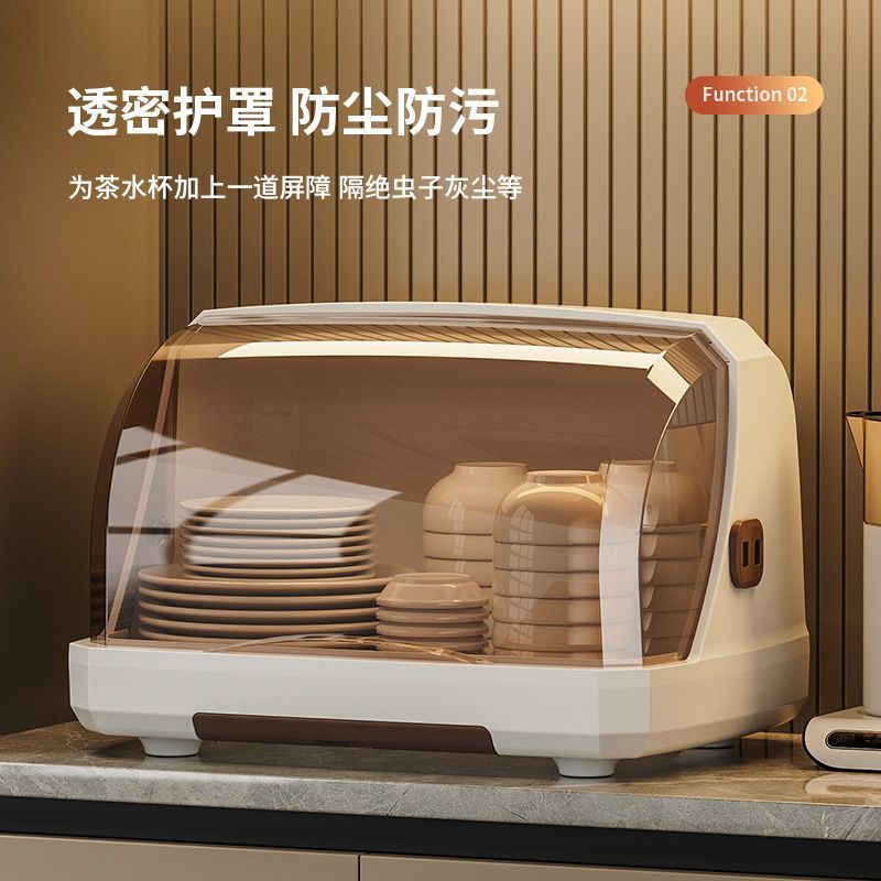 桌面杯子收纳置物架水杯收纳盒防尘玻璃杯茶杯托盘沥水杯架子杯架