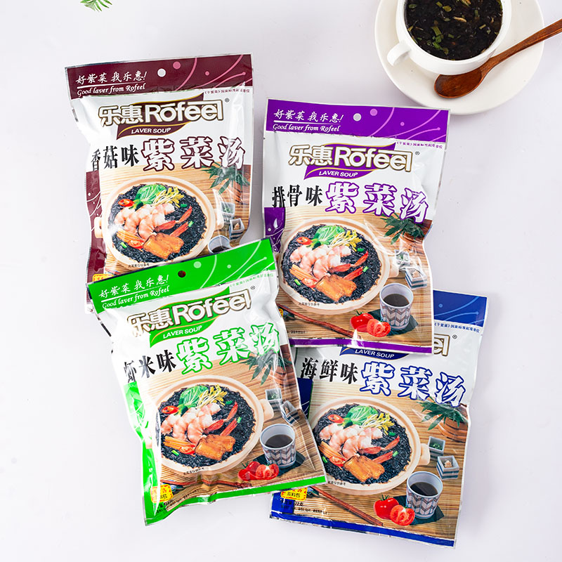 乐惠紫菜汤冲泡即食袋装72g小包方便速食汤料虾米排骨海鲜调料包