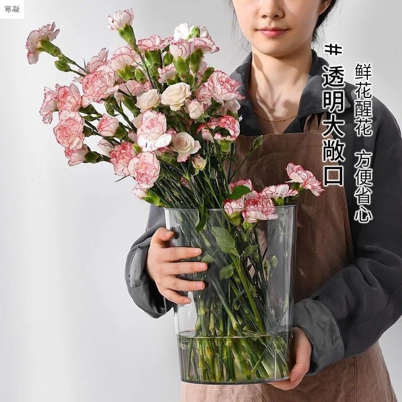 醒花桶亚克力高透明大号鲜花专用养花插花装花花精致筒塑料百搭