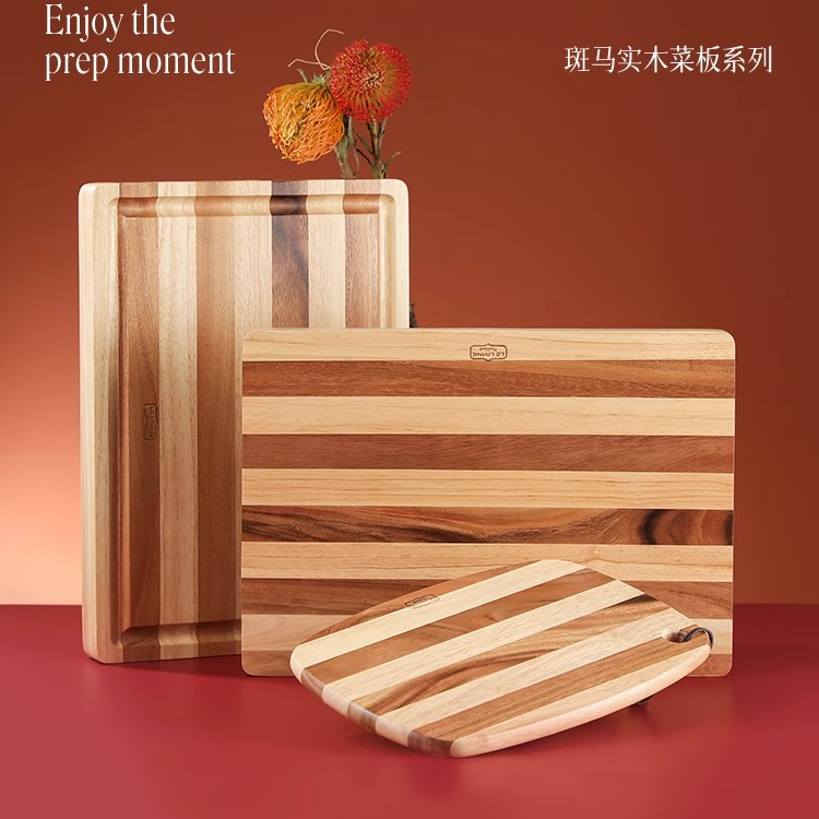 泰国切菜小板条纹实木居家日用-MPP199