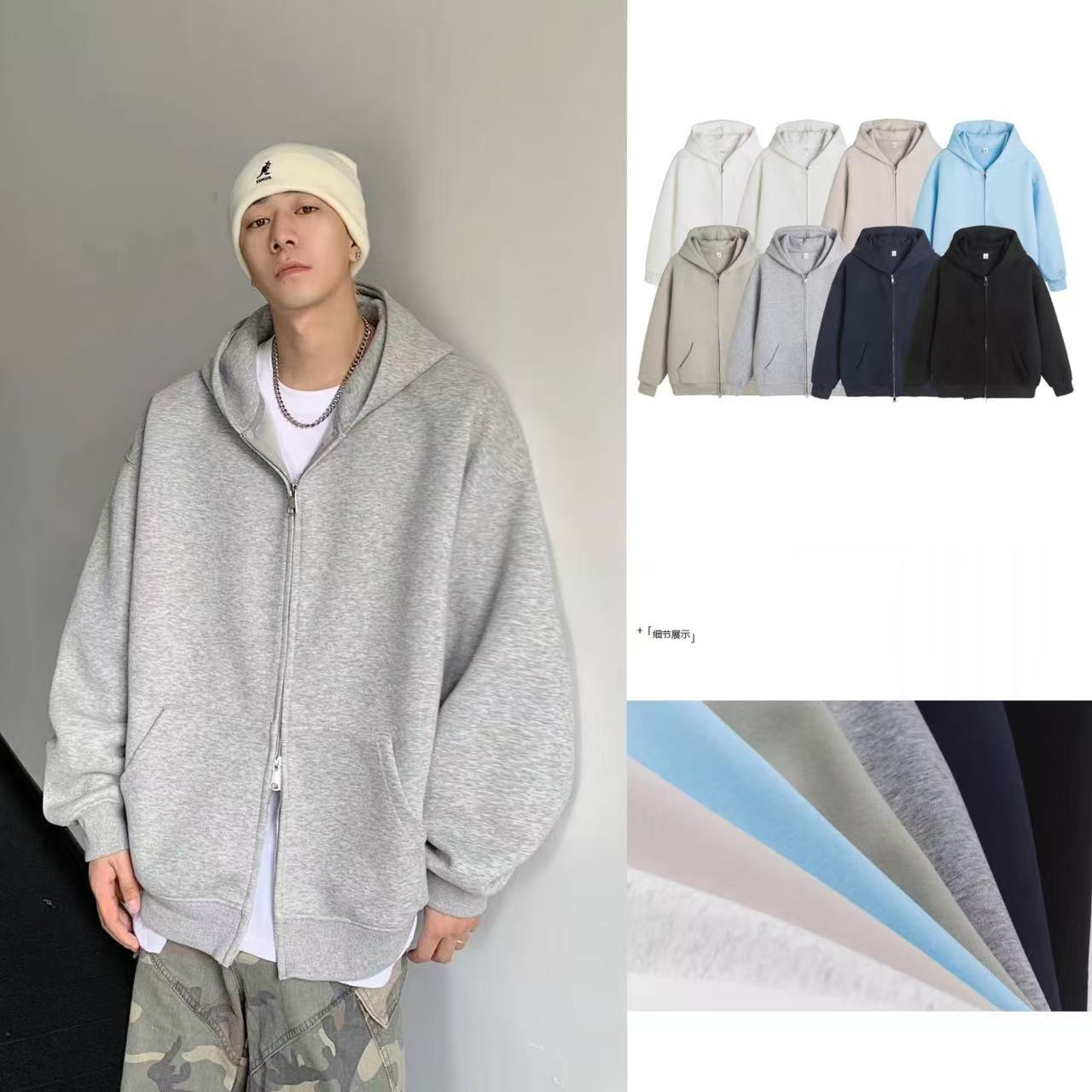 420g重磅加绒开衫卫衣男女潮流宽松休闲纯色连帽卫衣ks001