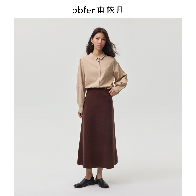 本依凡秋冬女装羊毛裙长款半身裙SSSYQ0047纯色复古A字裙气质休闲