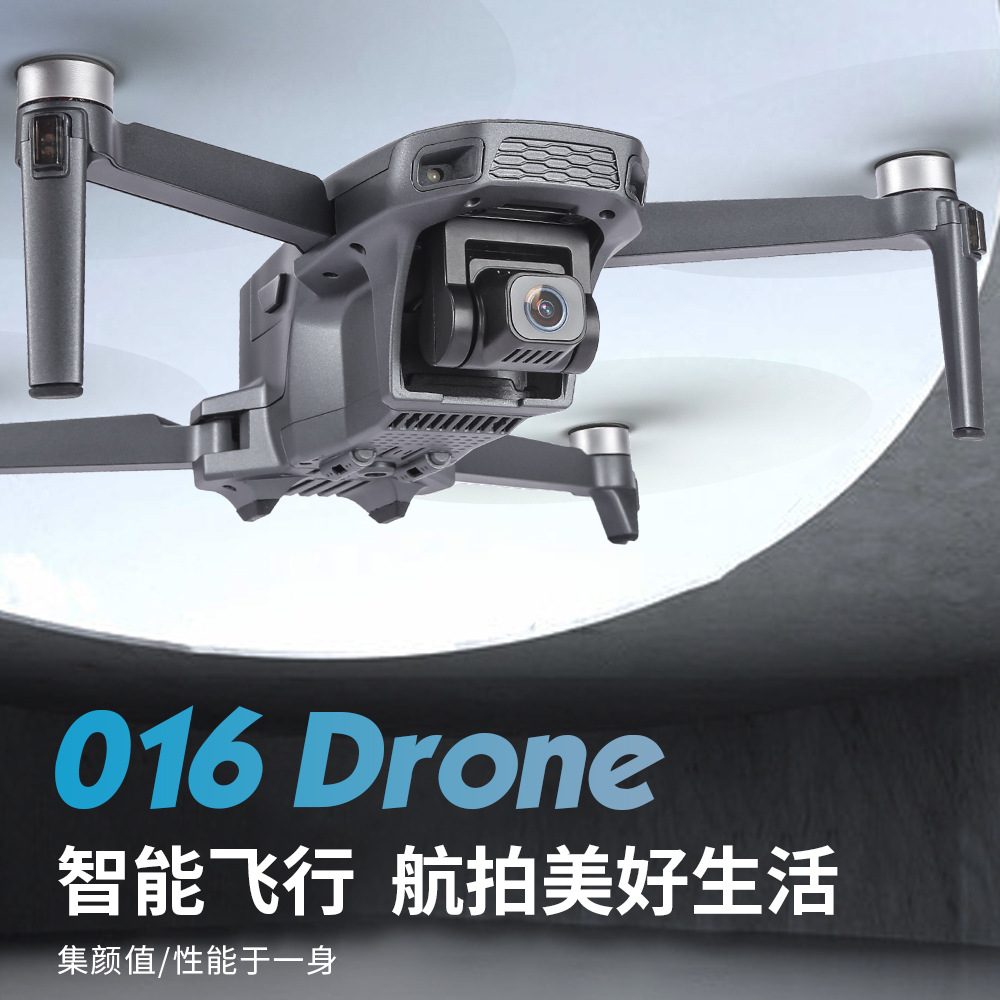（粉丝福利）农用无人机+收纳包+一块电池  无任何赠品! 详情页为主