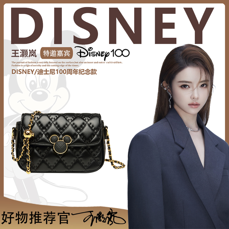 Disney/迪士尼「100周年纪念款」米奇时尚菱格单肩斜挎绣线包