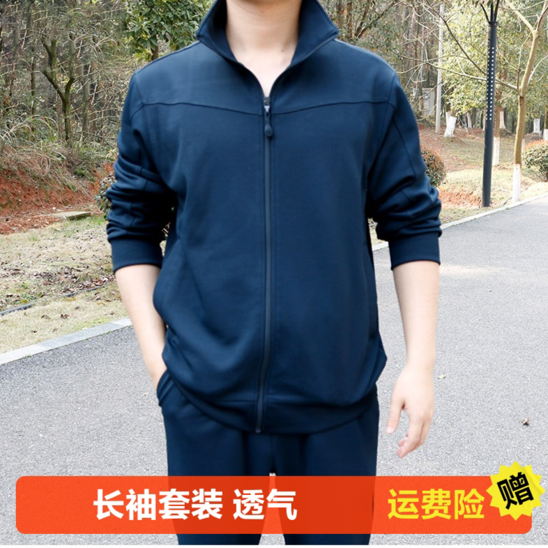 新款体能训练服长袖套装春秋体能服上衣运动跑步透气外套t恤迷彩