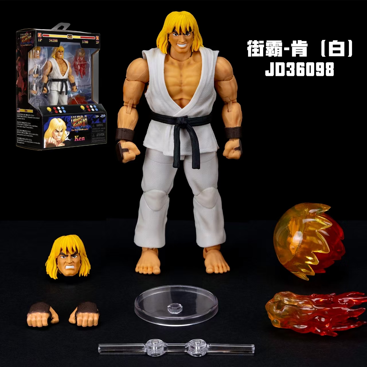 捷达Jada Toy 1/12街头霸王肯白衣可动手办