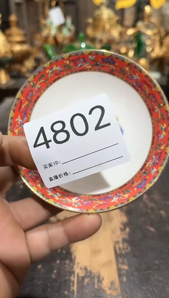 【闪购商品】瓷摆件1