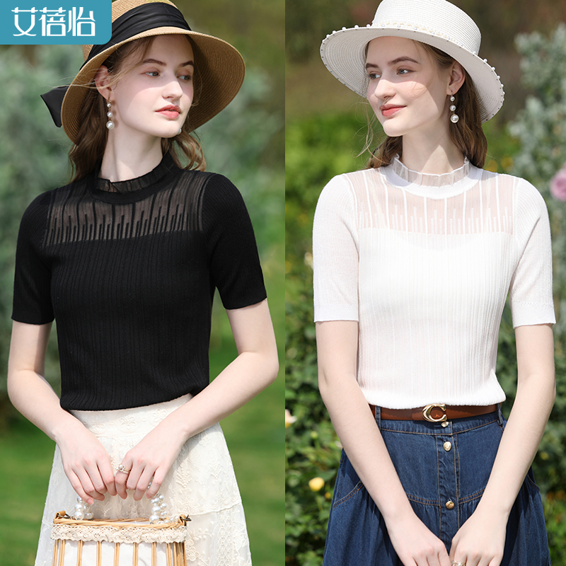 白色蕾丝木耳领短袖针织绵羊毛毛衣内搭女2025春季新款打底上衣