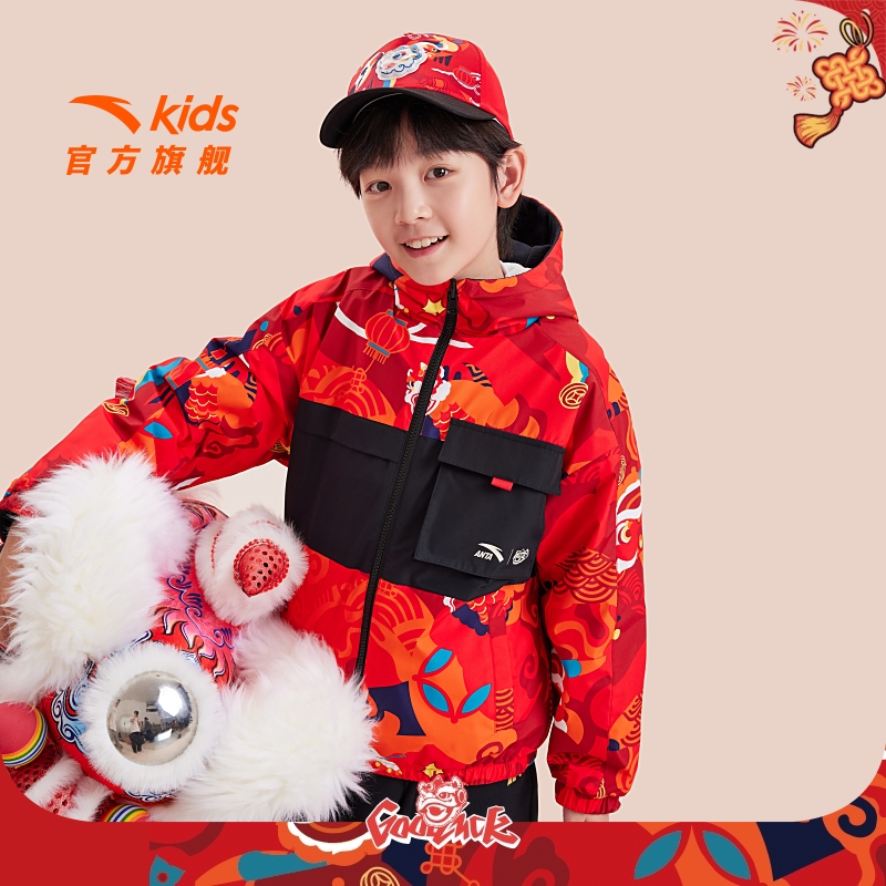 安踏儿童男童双面穿运动上衣冬季新款舒适保暖青少年厚外套醒狮款