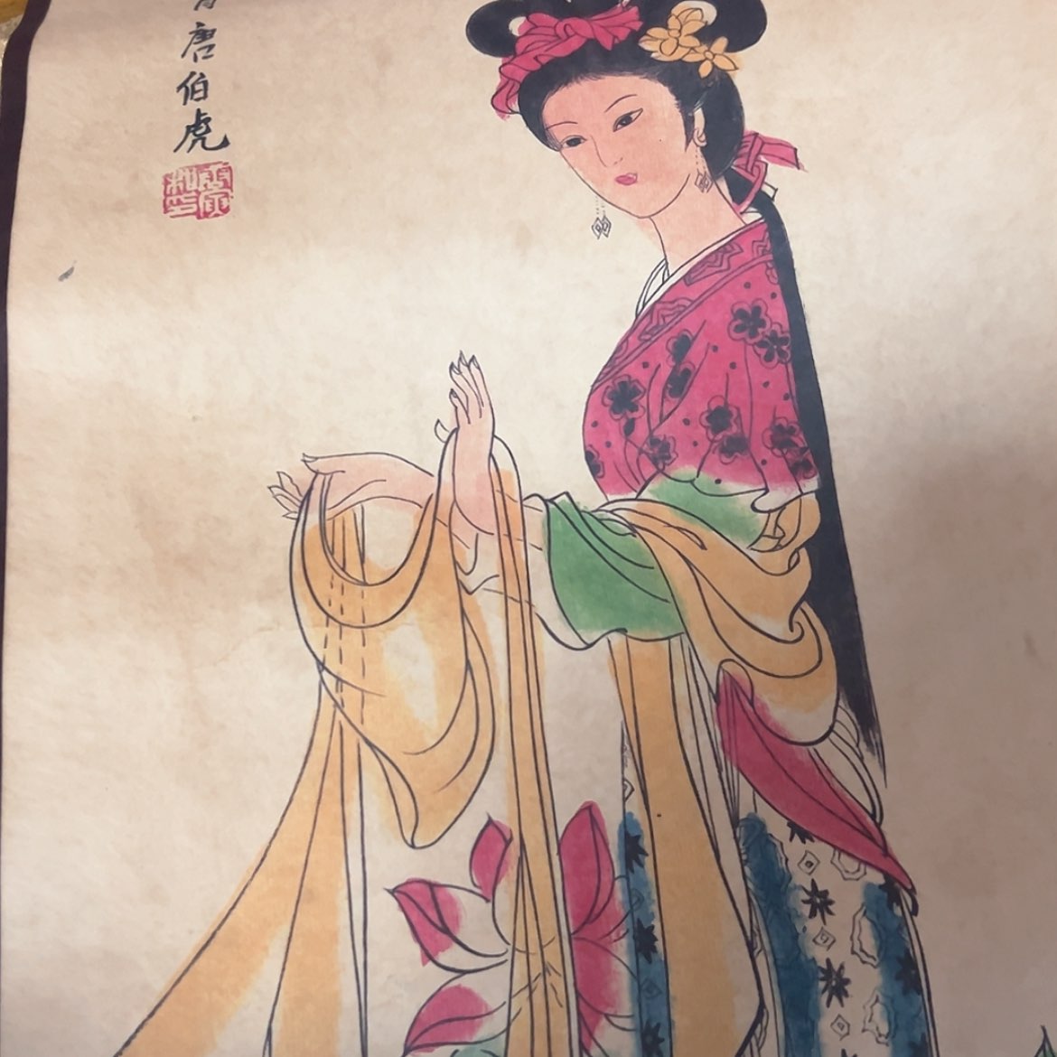 【闪购商品】书法无无