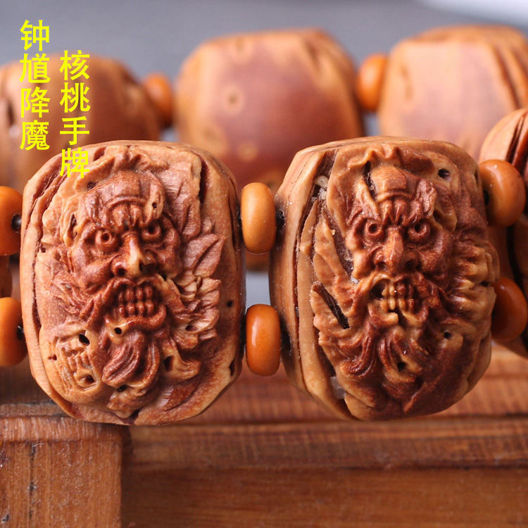文玩核雕核桃钟馗手牌