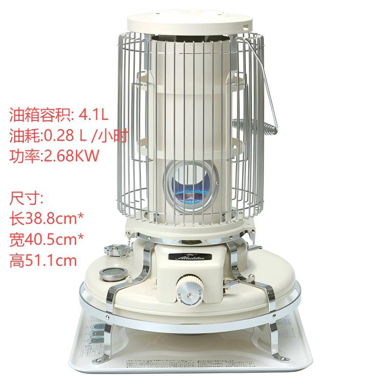 藤次郎日本进口室内户外取暖炉BF3911千石阿拉丁