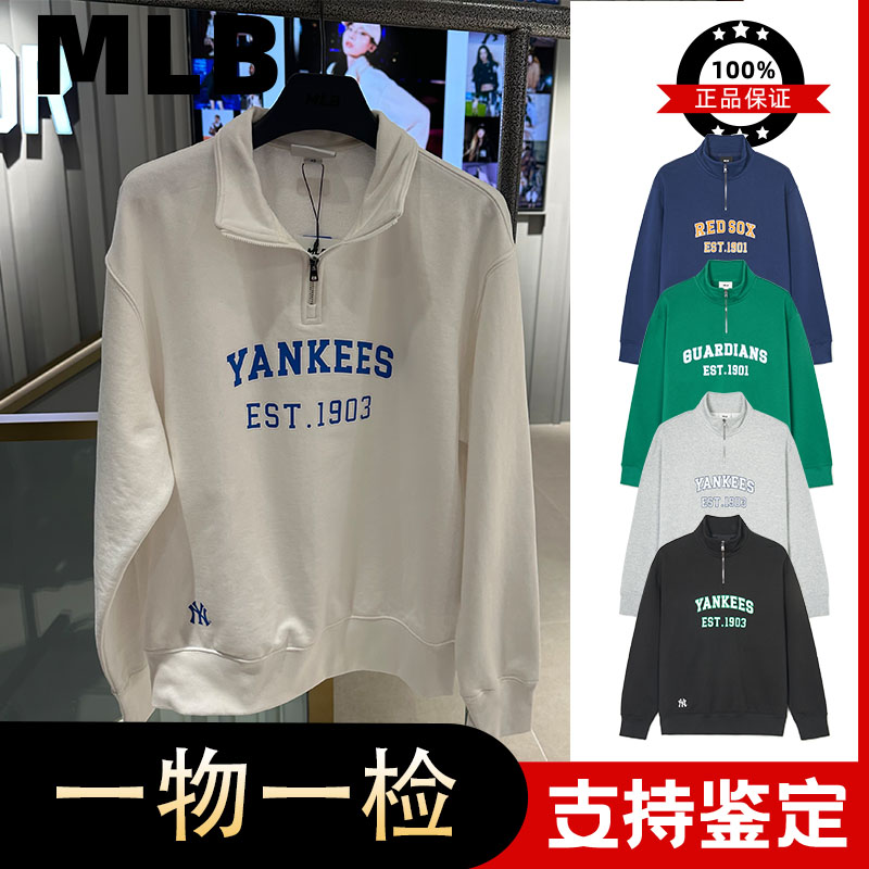 MLB专柜正品POLO领卫衣24年新款立领拉链卫衣纯色字母款卫衣MTV03