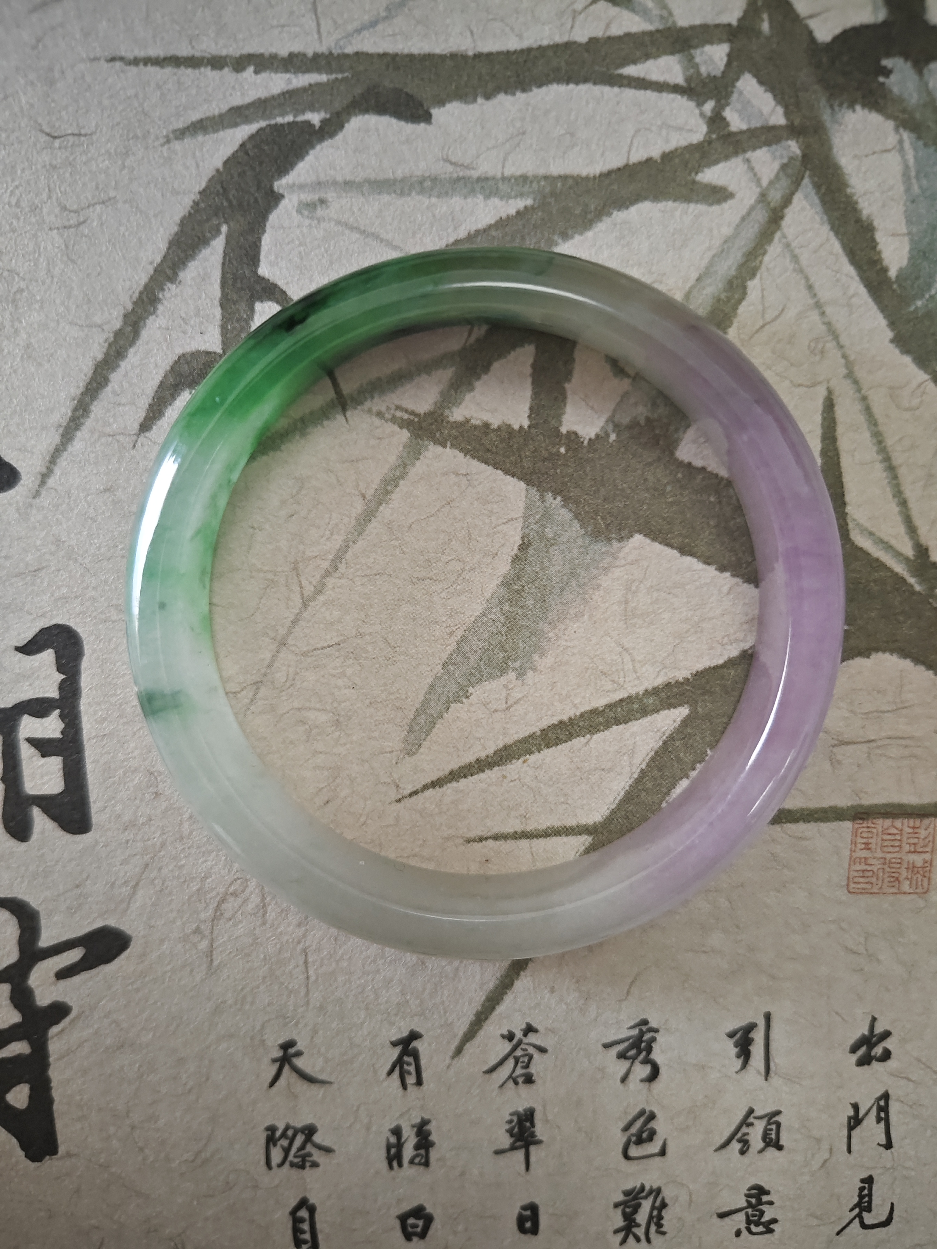 T351 冰透春彩缅甸翡翠手镯 圈口：51.5
