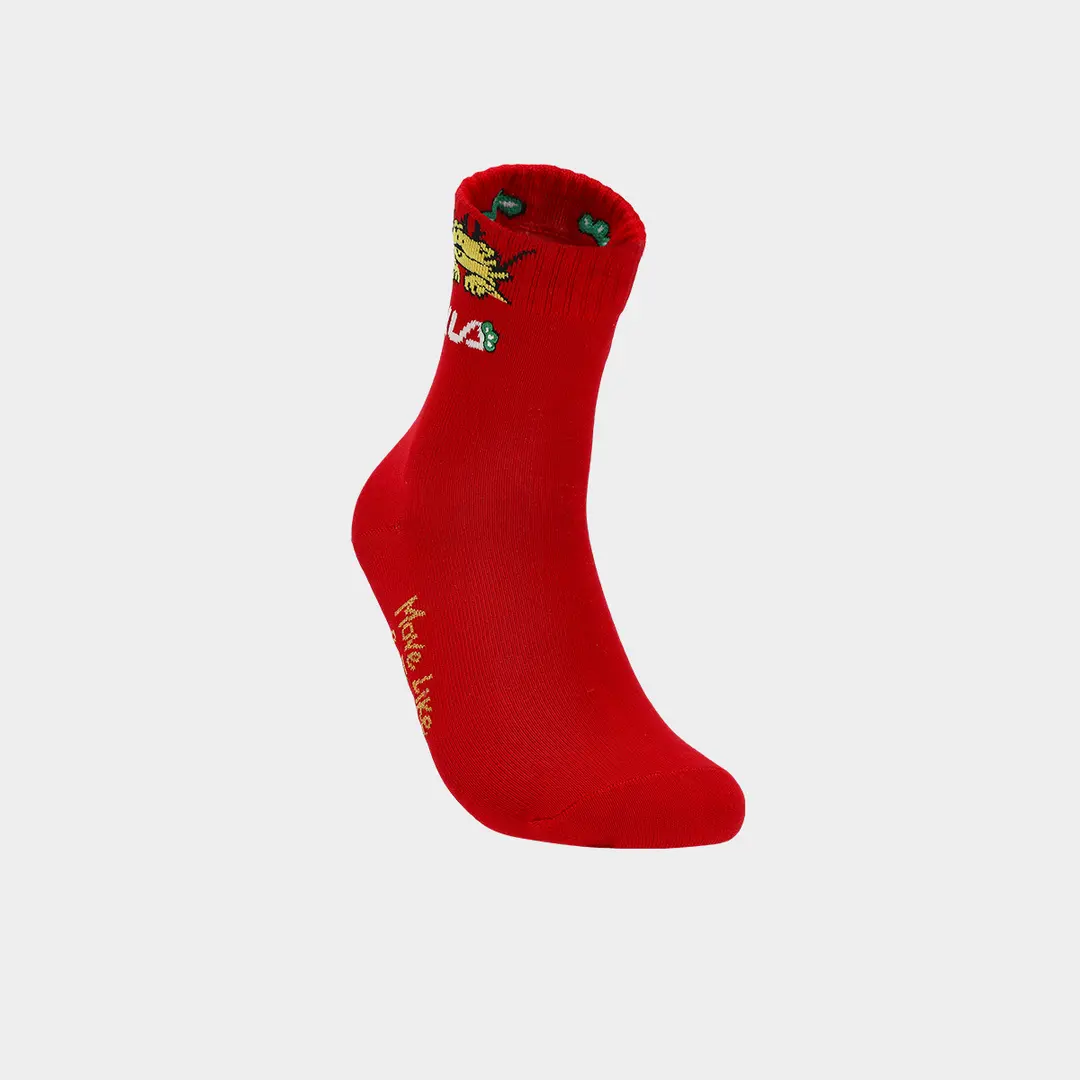 Fila/斐乐【新年款】腰袜龘龘龙新年系列女子红色舒适F13W419364F