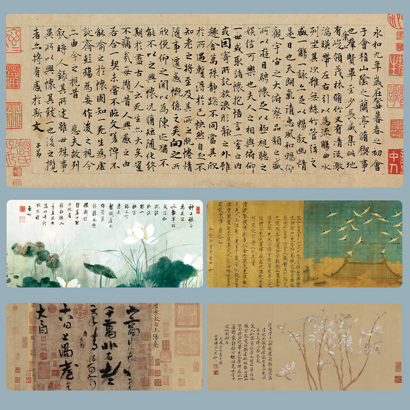 中国风古诗词书画垫书法垫鼠标垫超大号电脑办公桌垫电竞游戏防滑