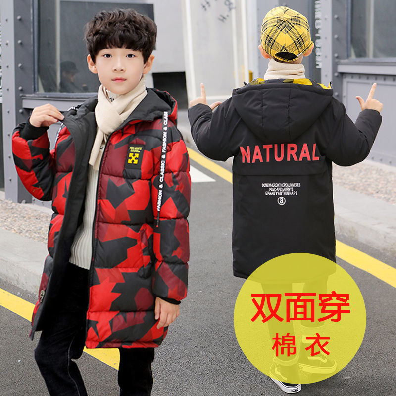 木子童装【双面穿】男童衣加厚中大童韩版两面穿迷彩服中长款冬装