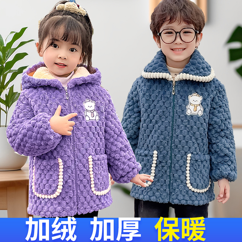 新款三层夹棉罩衣儿童加厚加绒时尚家居服外套男女童冬季保暖护衣