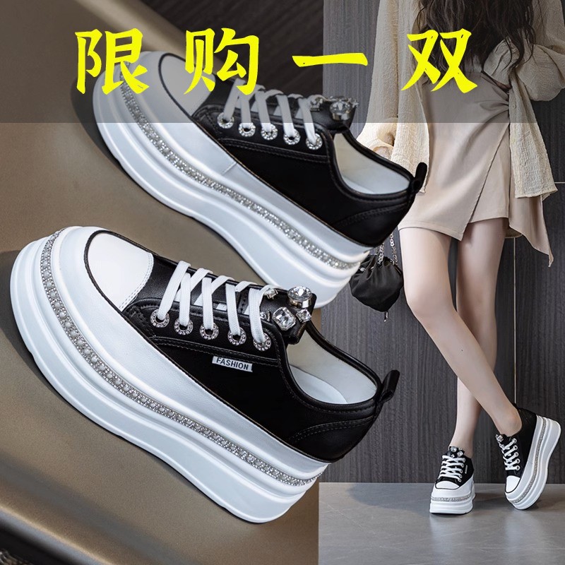 百丽纯爱小白鞋女2023新款秋季真皮水钻内增高女鞋松糕鞋女厚底