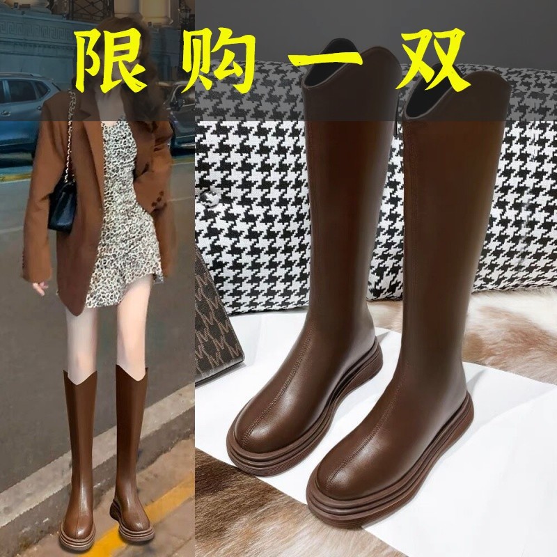 百丽纯爱棕色长筒靴女2023新款厚底小个子不过膝骑士靴春秋显瘦