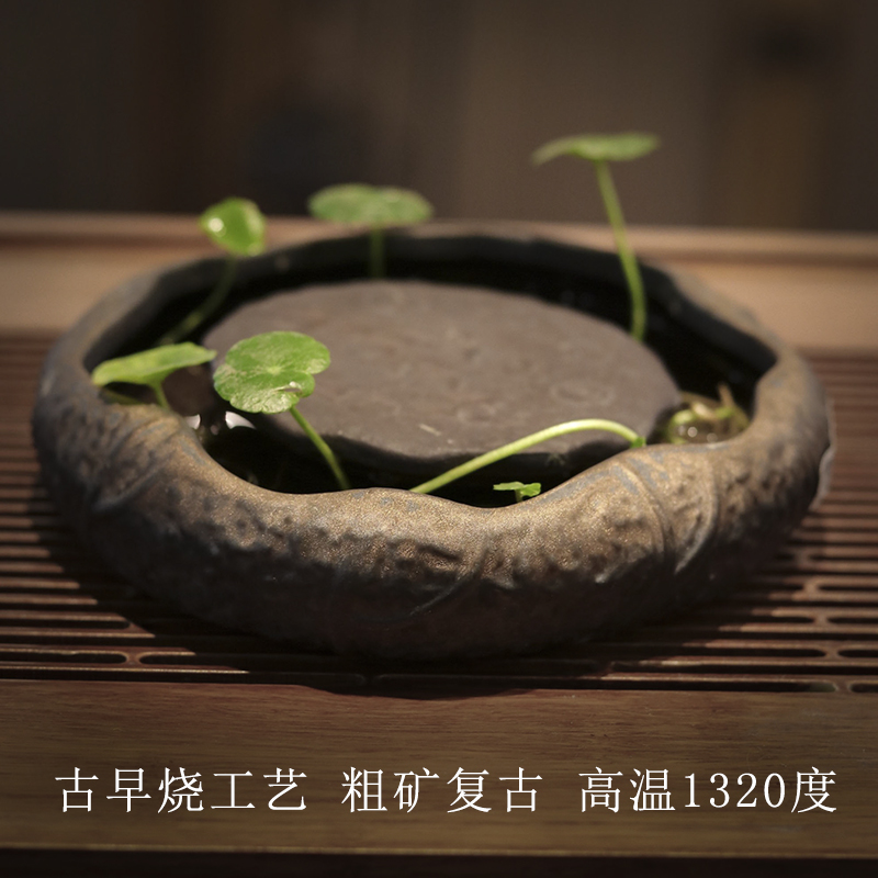 暖小瓷暖岩矿粗陶壶承可以养花种水培干泡台茶盘壶垫壶托茶道单个