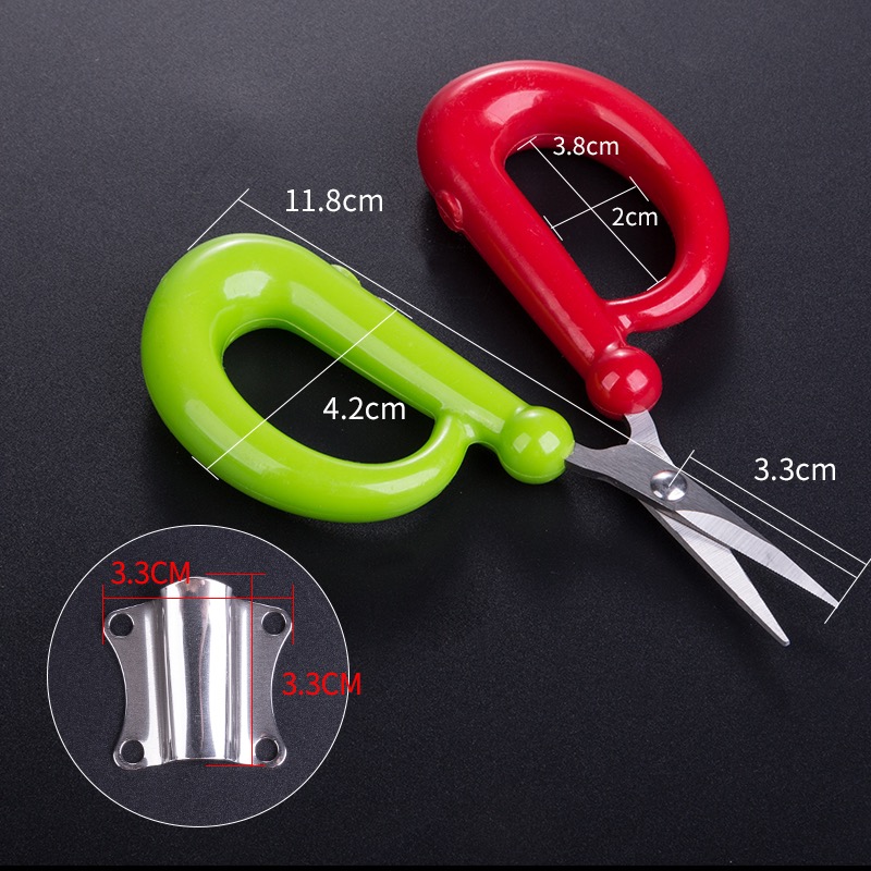 蚂蚁哥钓鱼专用浮水剪刀