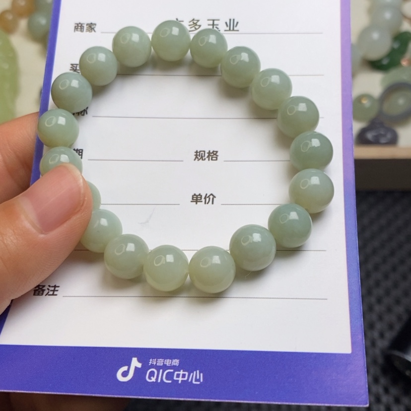【闪购商品】和田玉手链未镶嵌