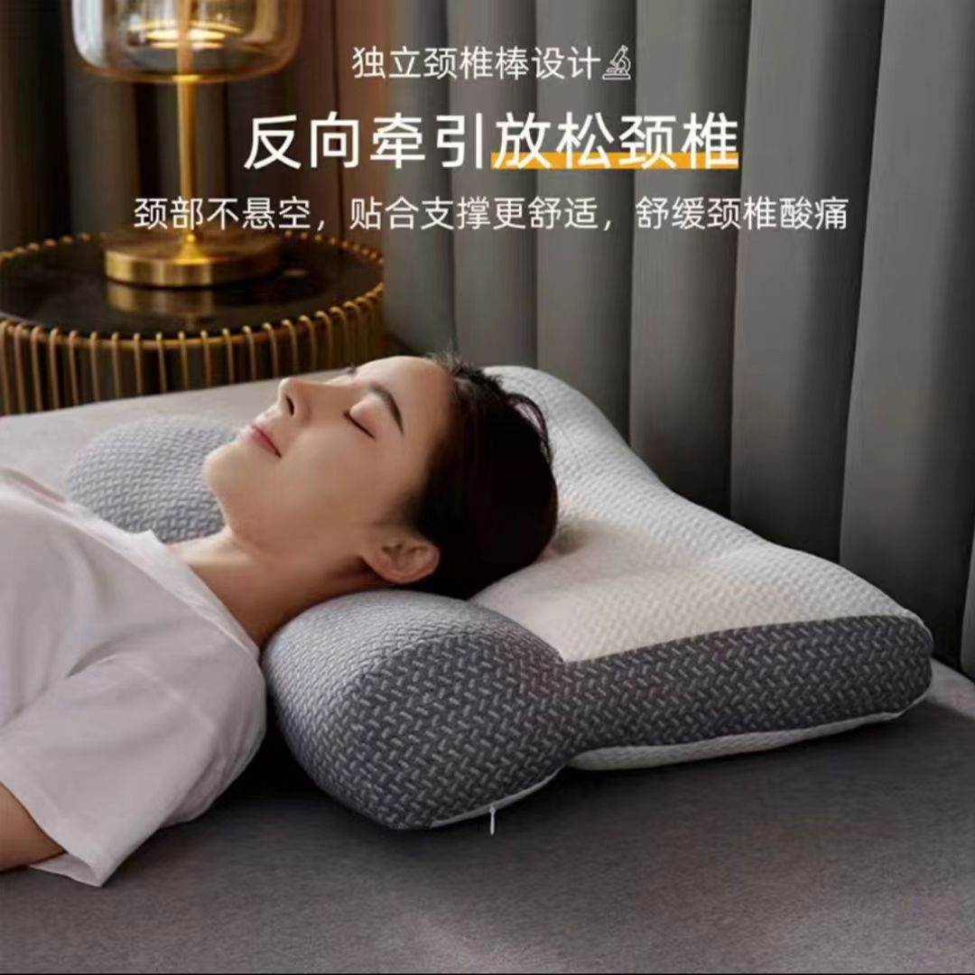 专用高弹纤维助睡眠枕芯枕头护颈椎深度睡眠枕头颈椎睡觉不变形