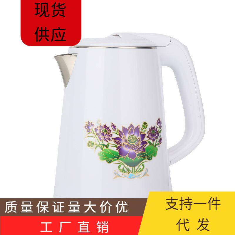 温变水壶变色花烧水壶大容量仿干烧麦饭石净水壶快手直播电热水壶