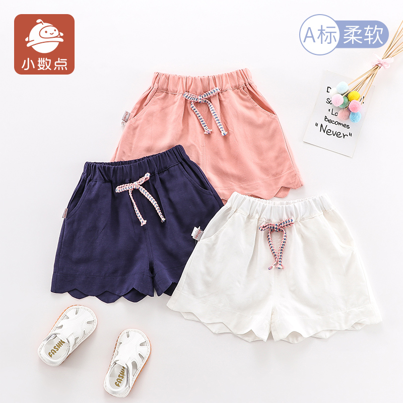 小数点女童短裤裙夏童装女宝宝短裤儿童热裤中小童裙裤韩版裤裙