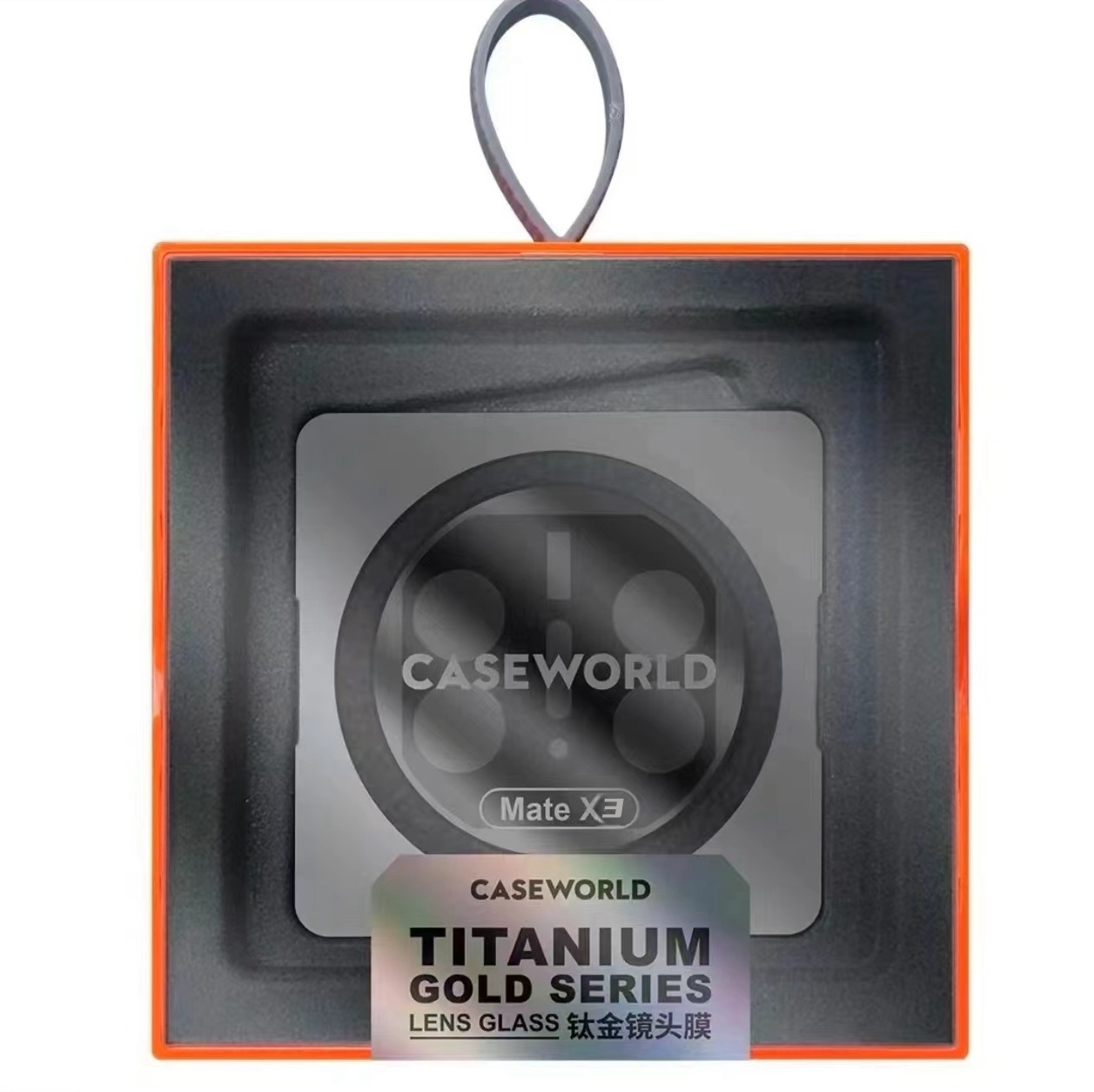 CASEWORLD肖特玻璃-适用于华为MateX5镜头膜AR钛合金全覆盖X3变X5