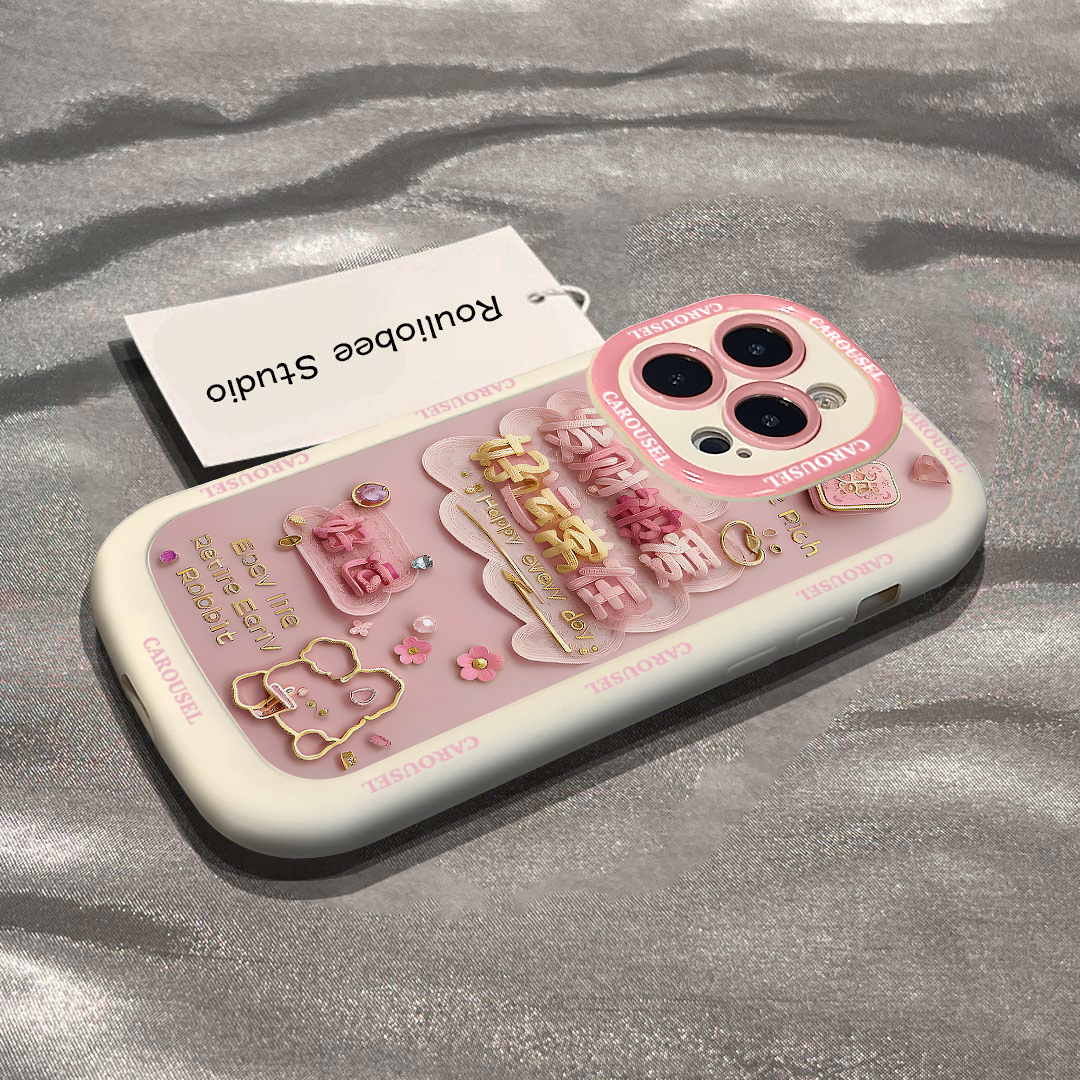 發财被爱泡芙壳适用iPhone15/14/13手机壳苹果小米vivo华为oppo女