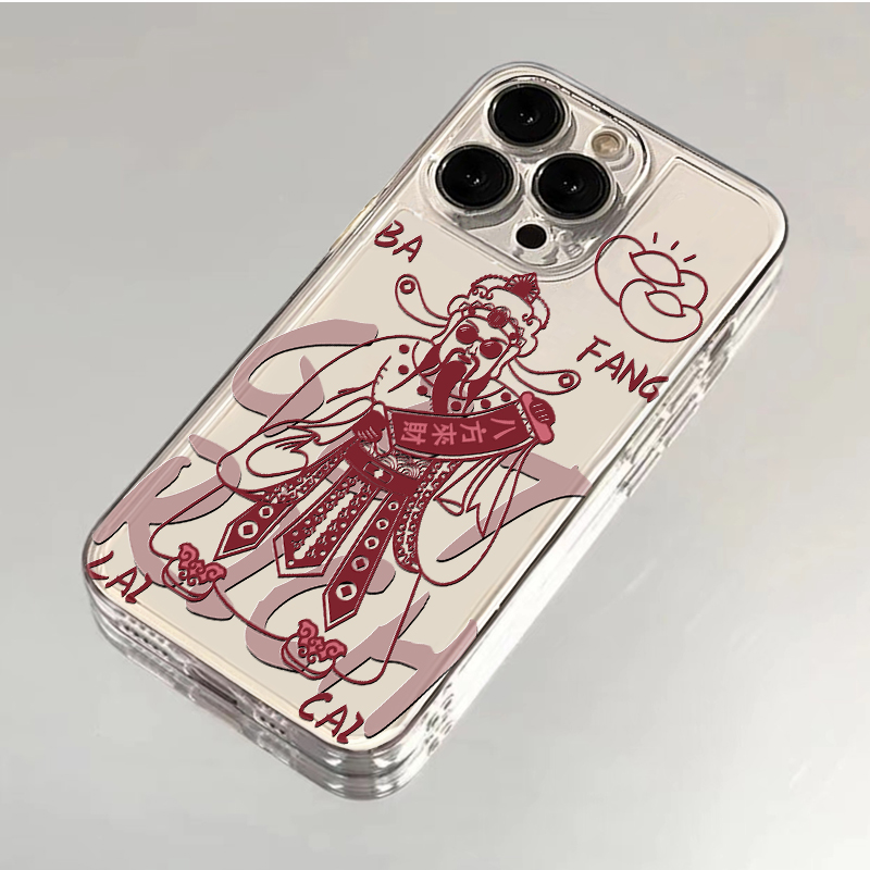 迎新财神爷适用iPhone15/14/13手机壳苹果小米vivo华为oppo潮国风