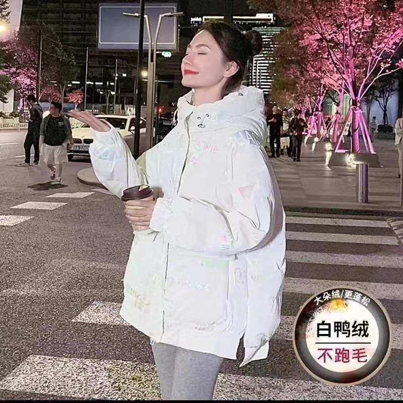 新款白鸭绒免洗亮面羽绒服女中长款炫彩2023冬季新款户外连帽