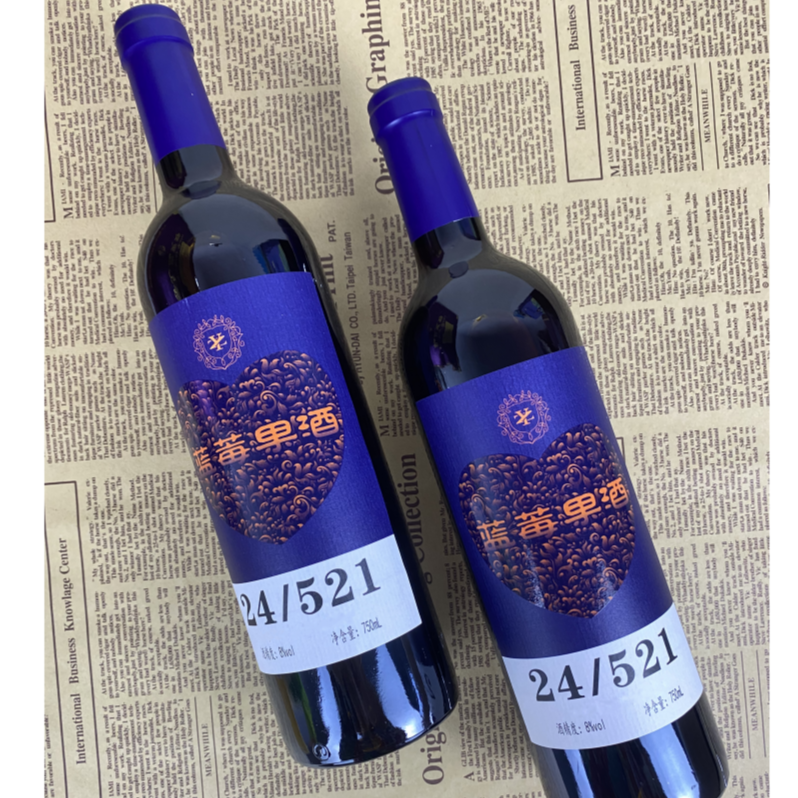 小兴安岭521蓝莓果酒 750ML/瓶  原汁 含量98% 优质mm