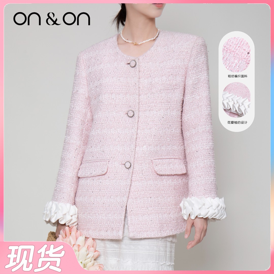 ON&ON/安乃安秋冬新款女长袖韩系花瓣袖粉小香气质外套N2AU52008