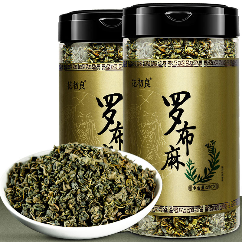 罗布麻茶新疆500g正品新芽官方正品旗舰店养生茶正宗天然新货