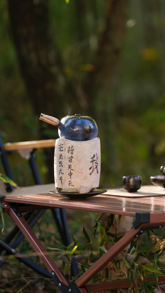 【弥生茶事】高振华手作书法雕刻高温炭火炉