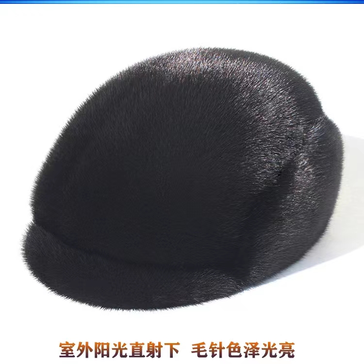 水貂皮帽子秋冬保暖新款鸭舌帽中老年整貂皮草帽冬季防寒护耳加厚