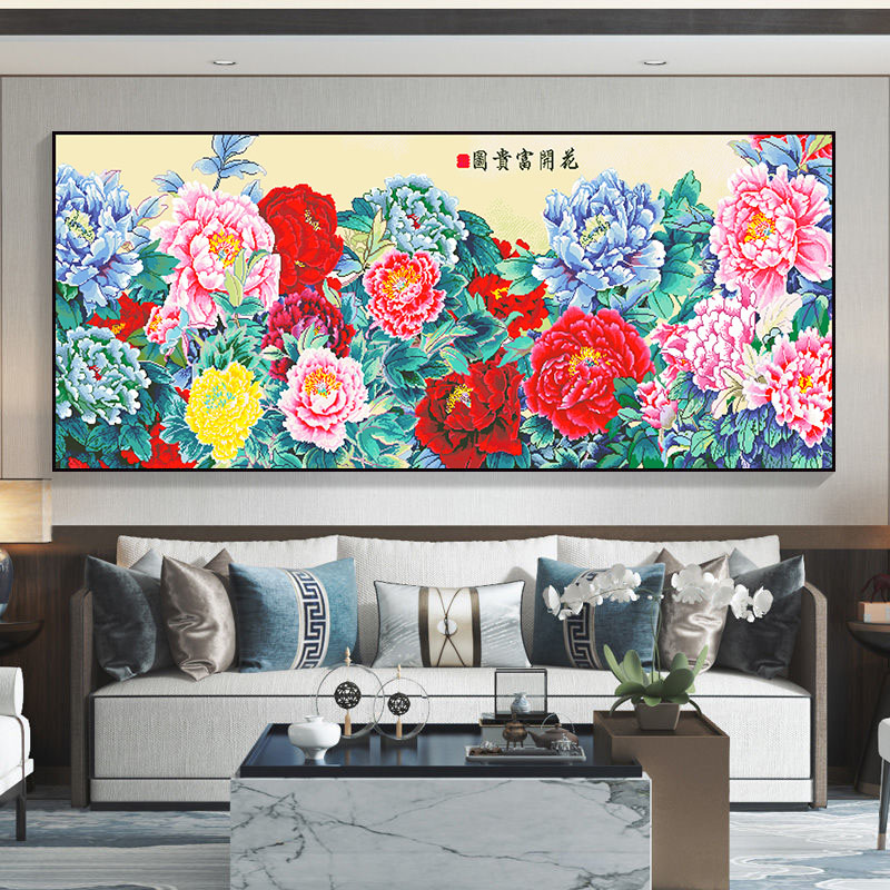 甜心Kes花开富贵国画牡丹十字绣2023新款线绣现代客厅大气手工diy