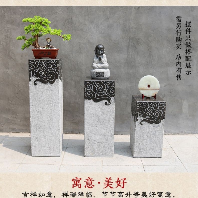 新中式家居客厅装饰工艺品摆件玄关仿古祥云展示柱茶室复古拴马桩