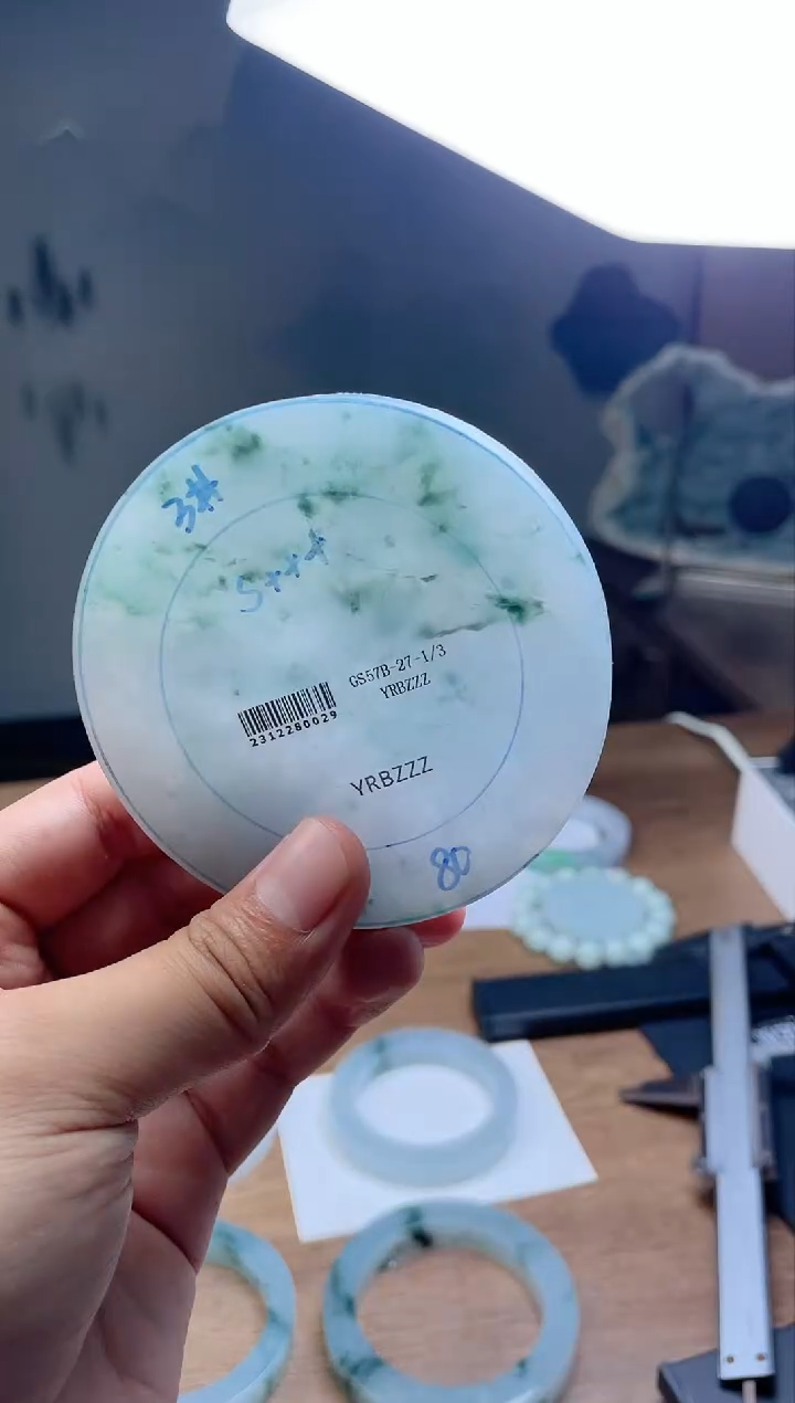 【闪购商品】定制翡翠手镯未镶嵌定制