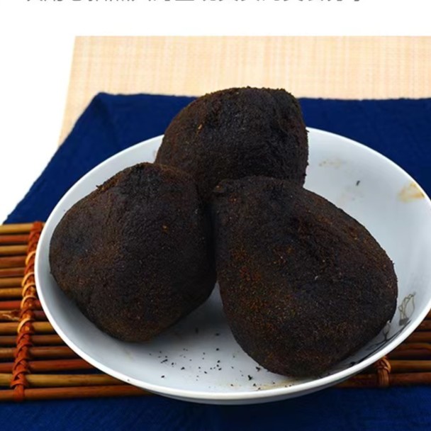 李方忠襄阳大头菜团 咸菜 酱萝卜咸萝卜酱香味榨菜腌制脆爽 下饭