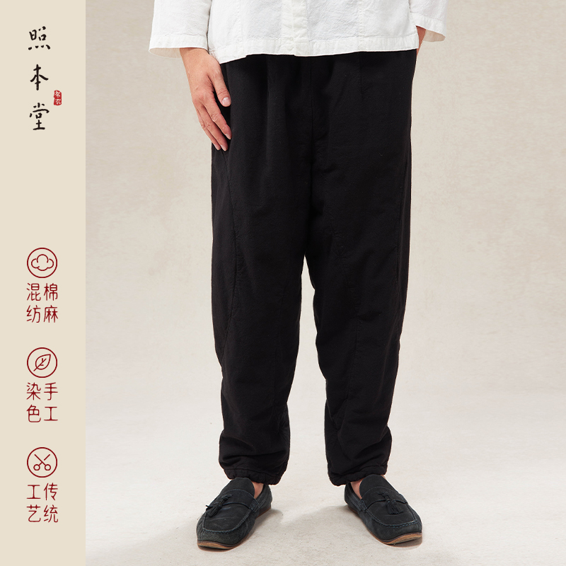 【照本堂男装】棉麻小脚棉裤30支冬季新款新中式休闲简约棉裤M22613